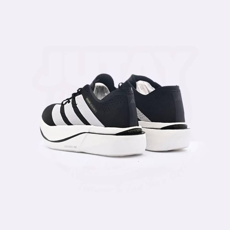 Adiddas Adizero Adios Pro 5 Cream running shoe