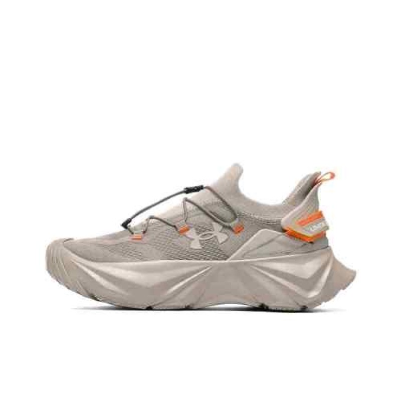 Under Armorr Hiking Khaki Brown 2586