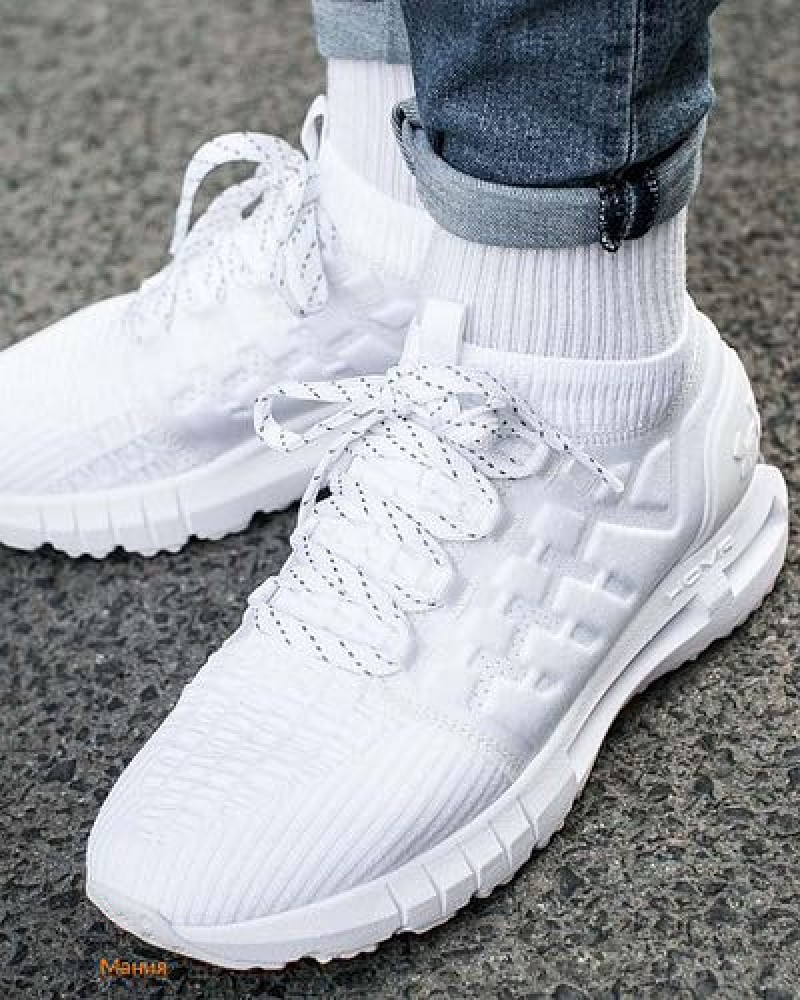 Under Armor Phantom 1 White