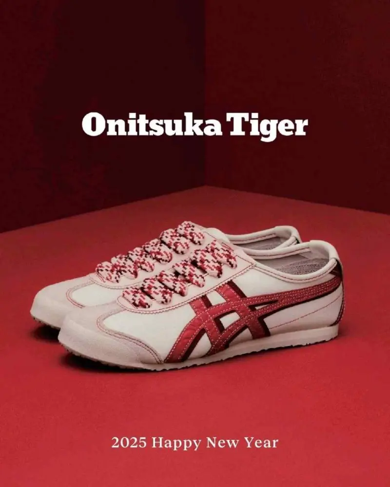 Onitsuka Tigar Mexico 66 Year Of The Snake Limited Edition - Image 2