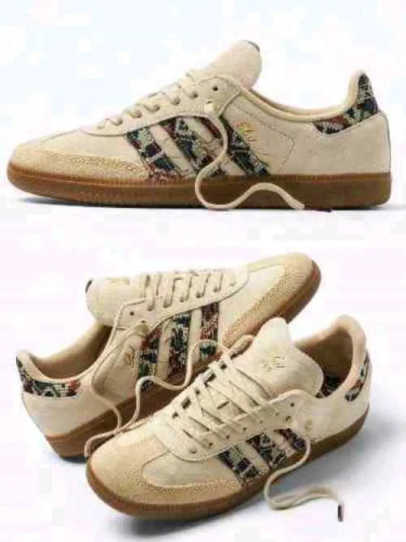 Adidas X END Samba Consortium Cup Ecru Tint 507 - Image 5