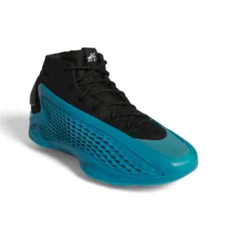 Adidas AE 1 New Wave 518 - Image 5
