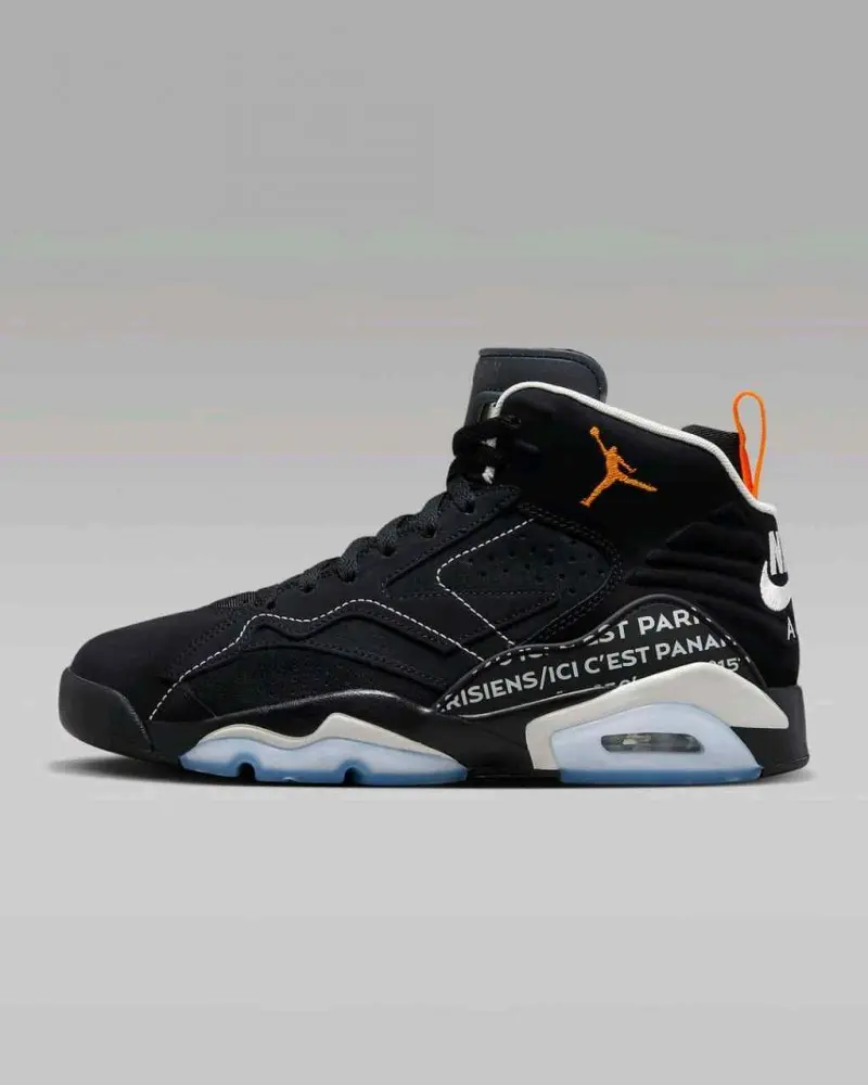 Nike Retro 6 Jumpman MVP Paris
