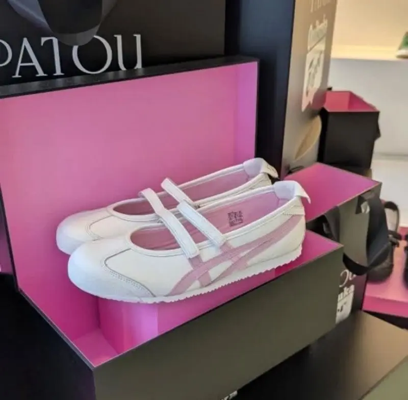 Tiger Mexico 66 x patou White Pink Sale - Image 2