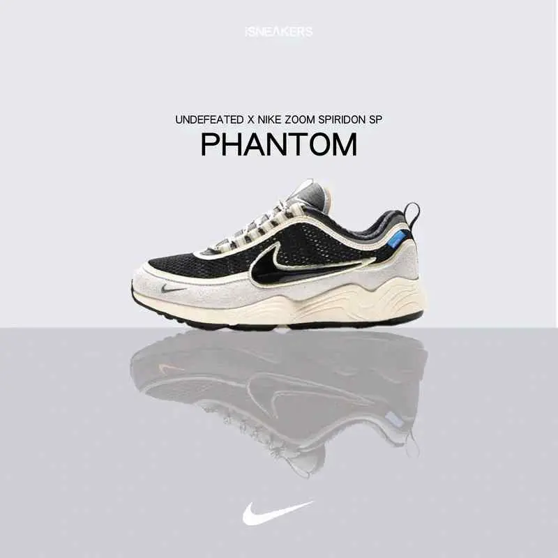 Nike Air Zoom Spiridon x Undefeated Phantom - Image 5