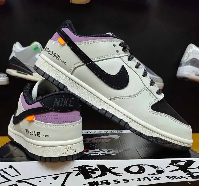 Nike SB Dunk Low Pro AE86 Initial D - Image 3