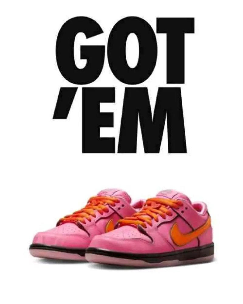 Nike SB Dunk Blossam Pink PowerPuff 584 - Image 7