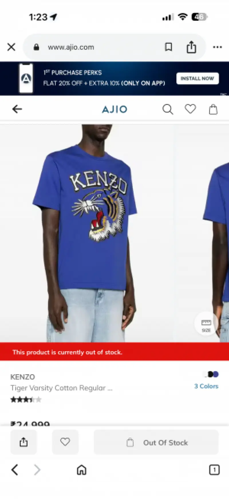 Kenzo Store Article Blue Tshirt - Image 3