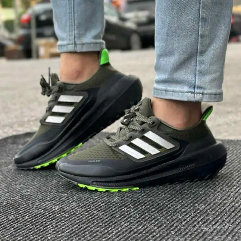 Adidas Ultra Boost Cold Rdy Olive Green 2620 - Image 4