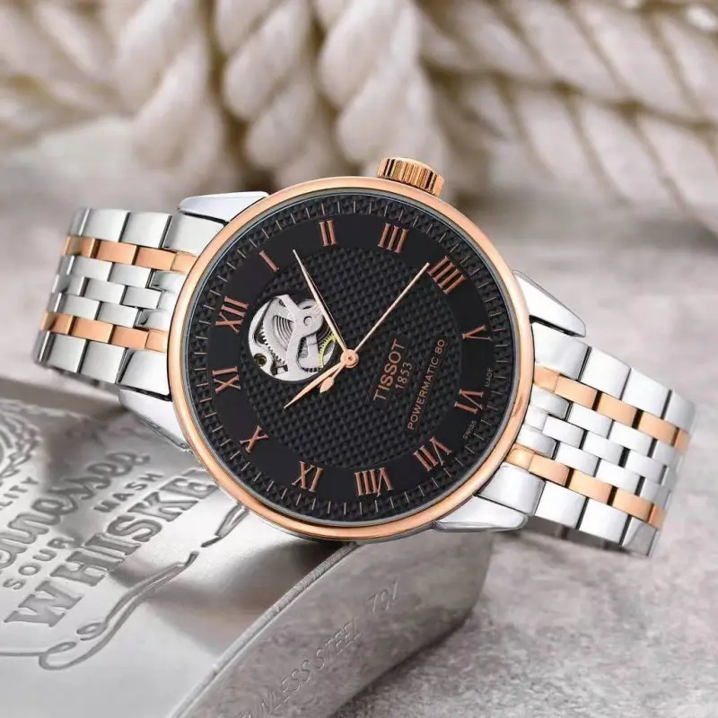 Tissot 1853 Powermatic 80