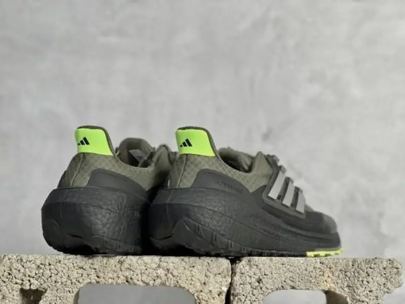 Adidas UltraBoost Cold Rdy Olive Green - Image 2