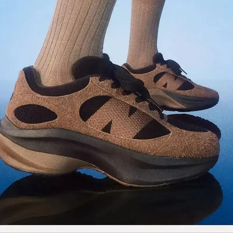 New Balence WRPD Brown Running Shoes - Image 2