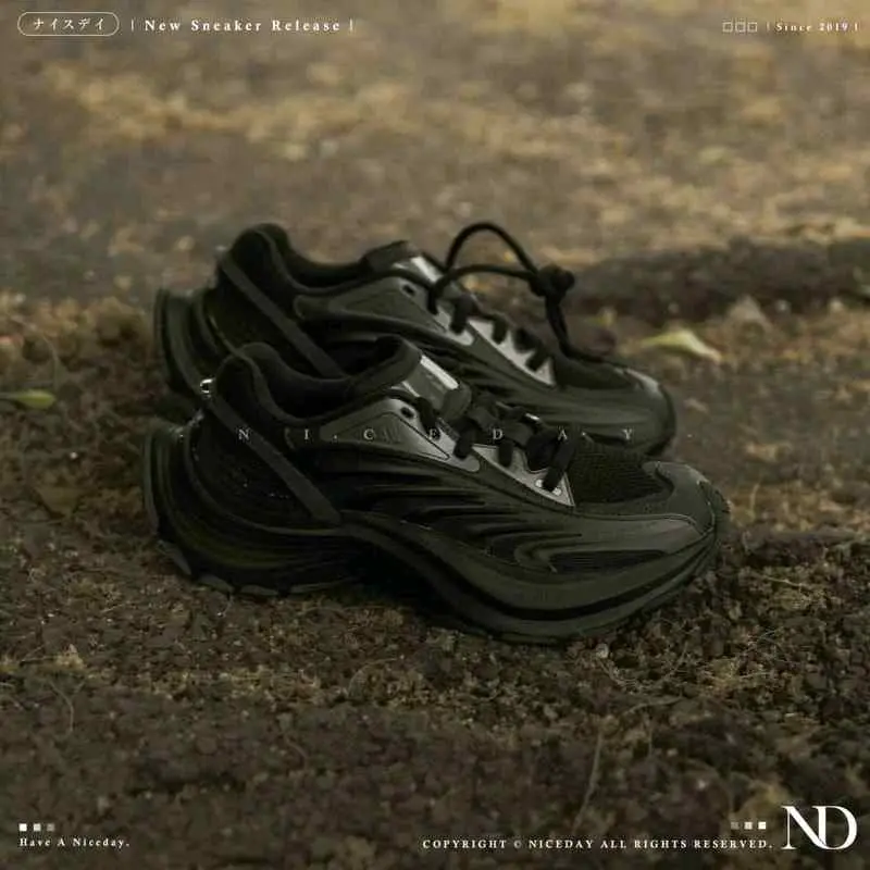 Adidas XLG MTW Black - Image 5