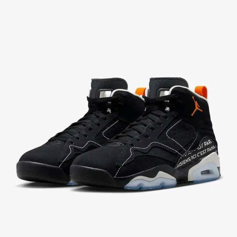 Nike Retro 6 Jumpman MVP Paris - Image 2
