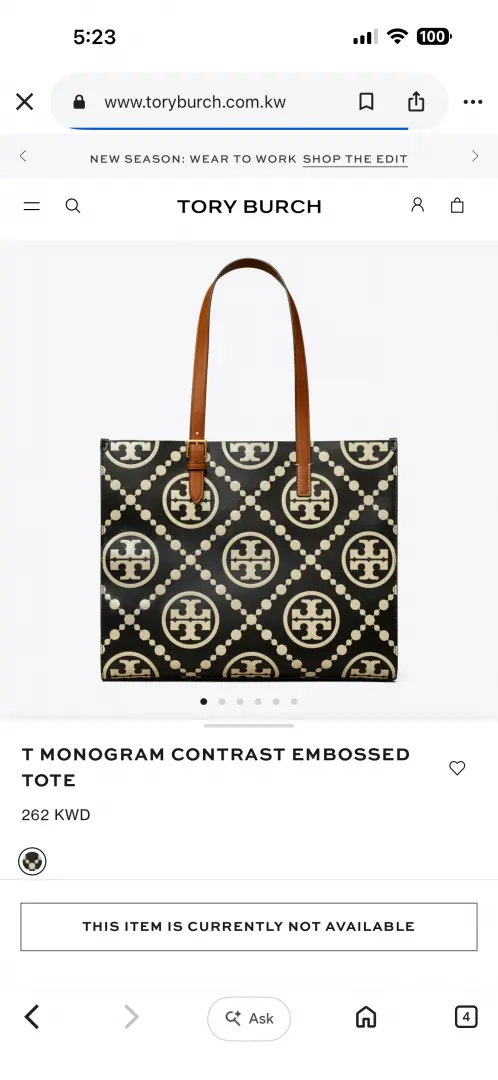 Tory Burch (No Rtrn) T Monogram Contrast Embossed Tote With OriginalBox & DustCover