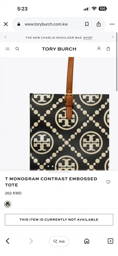 Tory Burch (No Rtrn) T Monogram Contrast Embossed Tote With OriginalBox & DustCover - Image 3