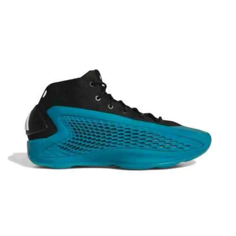 Adidas AE 1 New Wave 518 - Image 3
