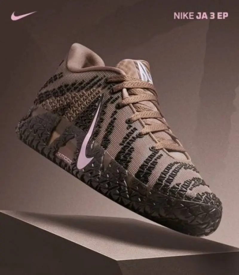 Nike Ja 3 Mink Brown 596 - Image 2