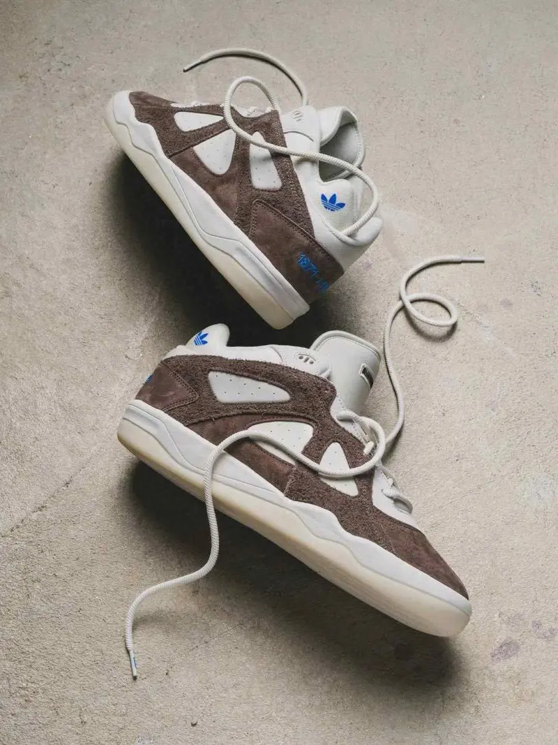 Adidas Badbo 1.0 Bad Bunny Brown 2587 - Image 4