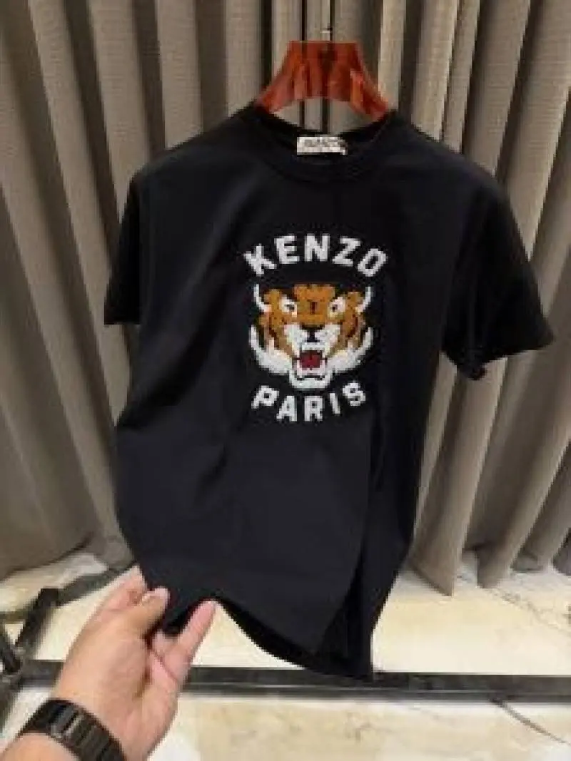 Kenzo Paris Blackish Premium Embossed Print Tshirt - Image 2