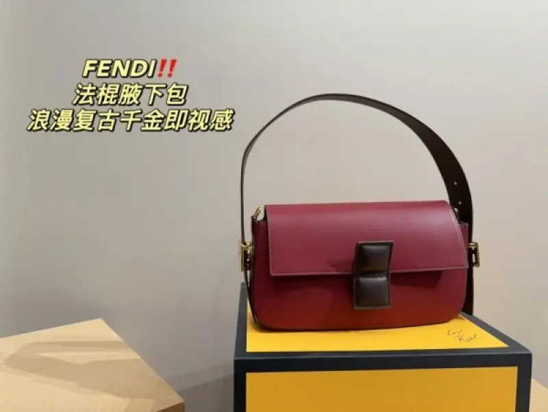 Fendi Baguette Twist Premium Shoulder Crossbody Bag With OG Box & Dust Bag & 2 Belts (Wine-929) - Image 6