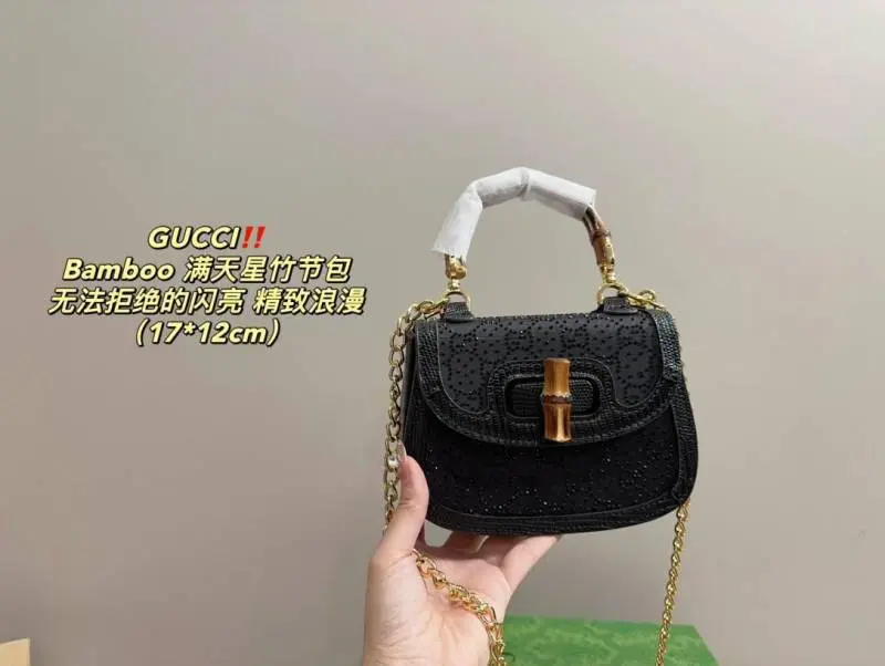 Gucci Bamboo 1947 Mini Top Handle SlingBag With Original Box & DustCover - Image 5