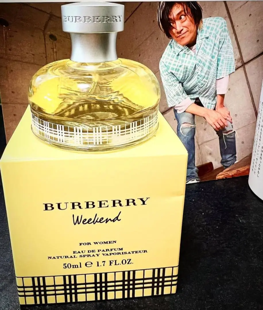 Burberry WEEKEND FOR WOMEN EDP - Image 3