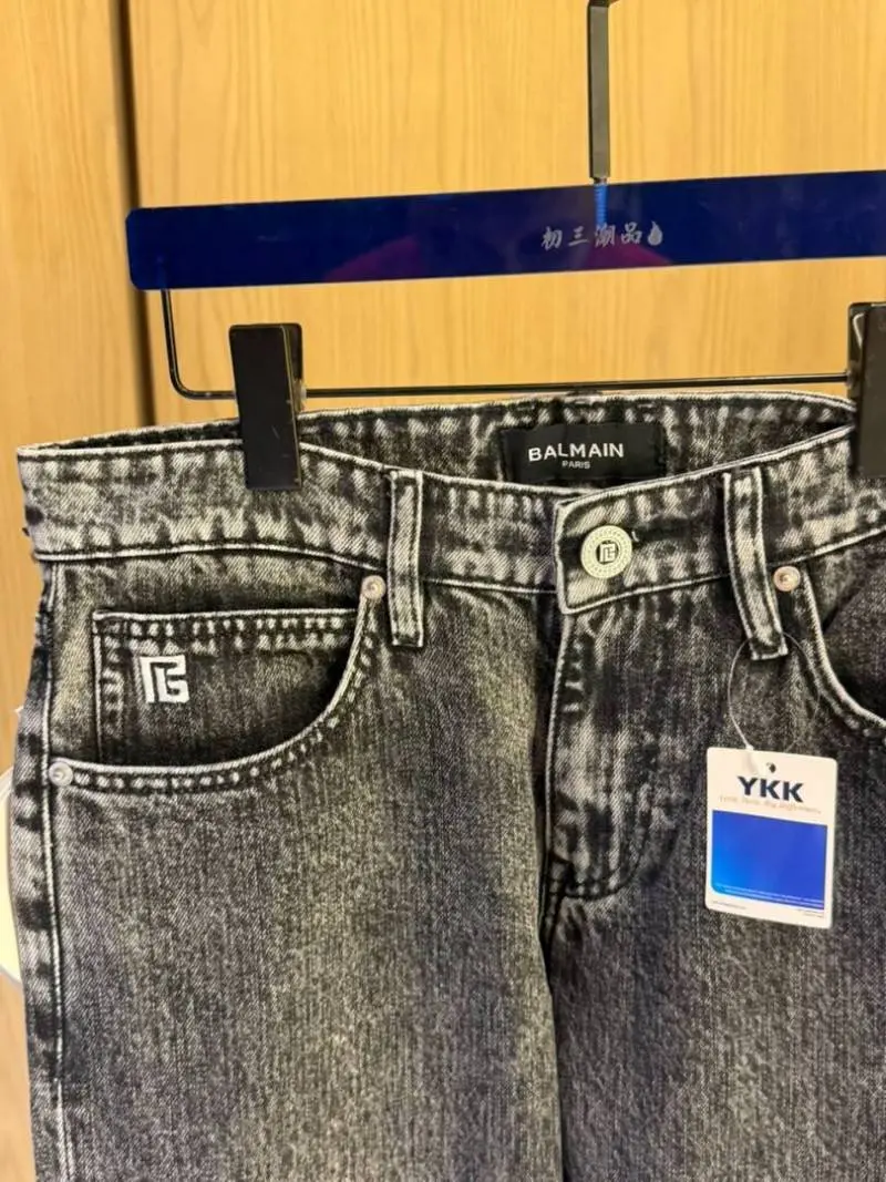Balmaixn IMPORTED xSTORE ARTICLE JEANS - Image 2