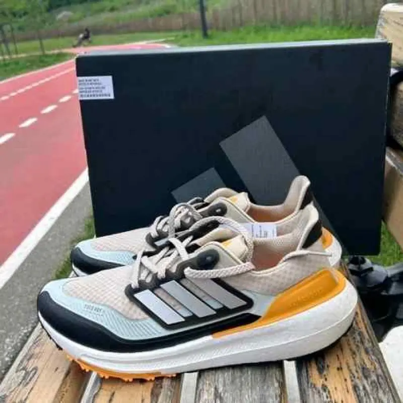 Adidas UltraBoost Light Cold Rdy Wonder Beige Flash Orange 2622 - Image 3