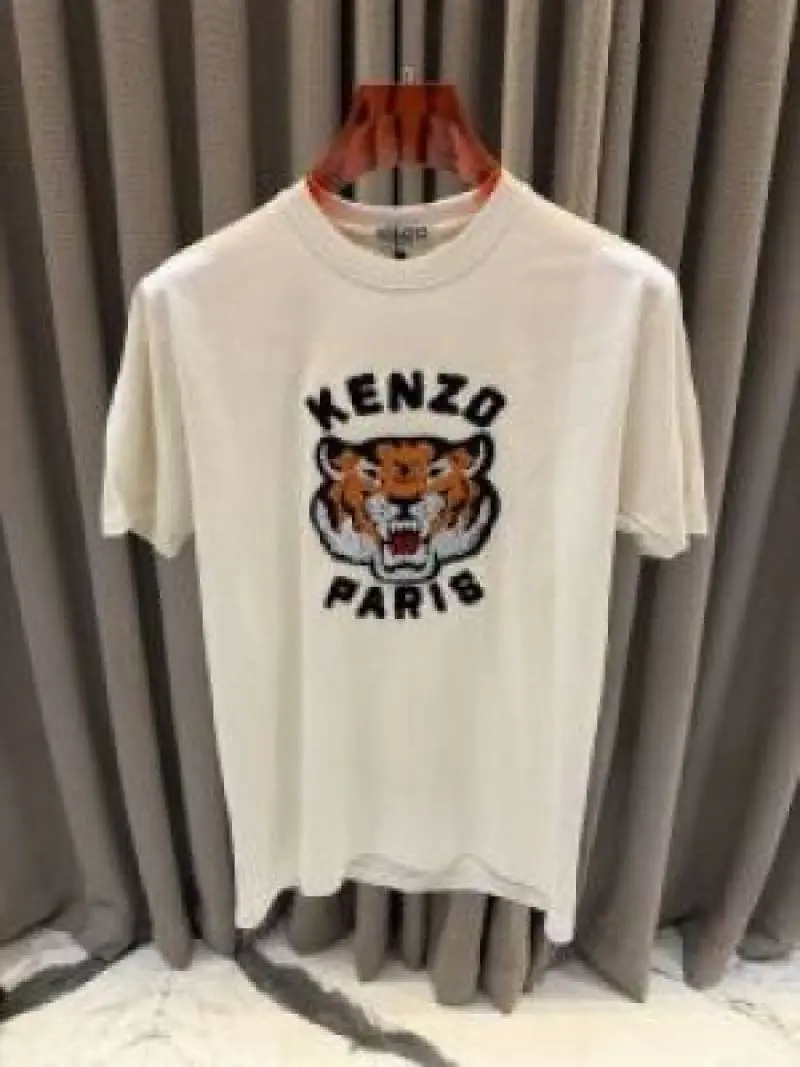 Kenzo Paris Creamish Premium Embossed Print Tshirt