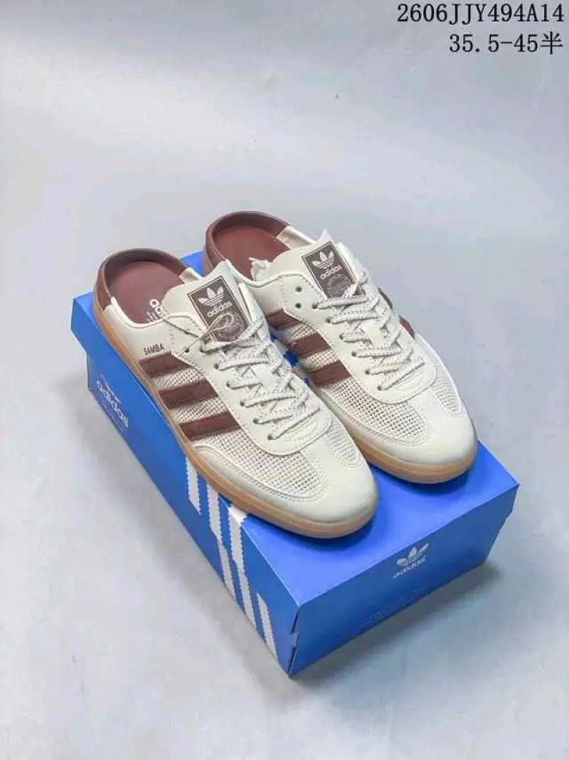 Adidas Samba Mule Preloved Brown 215 - Image 6