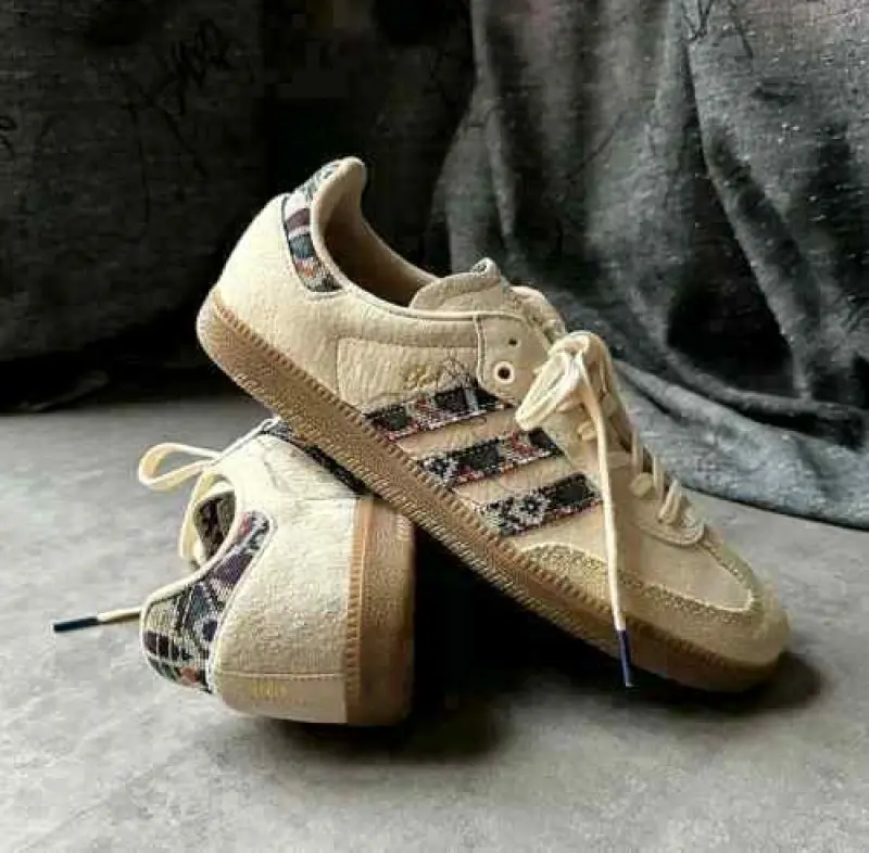 Adidas X END Samba Consortium Cup Ecru Tint 507