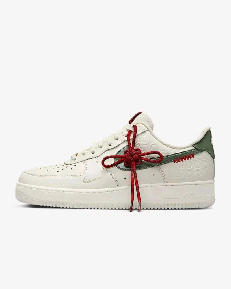 Nike Airforce 1 Low 07 Year Of The Snake 305