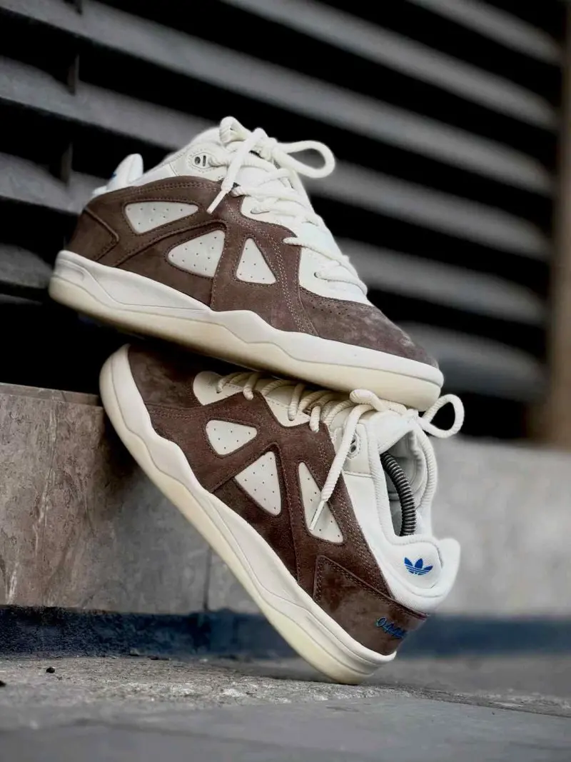 Adidas Badbo 1.0 Bad Bunny Brown 2587