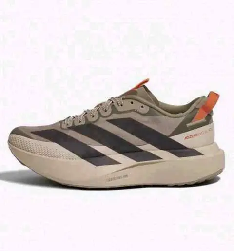 Adidas Adizero Evo SL ATR cargo orange 695
