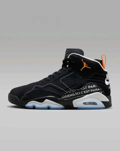 Nike Retro 6 Jumpman MVP Paris