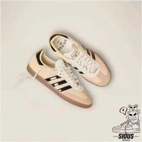 Adidas Samba BUBBLE TEA TAIPEI