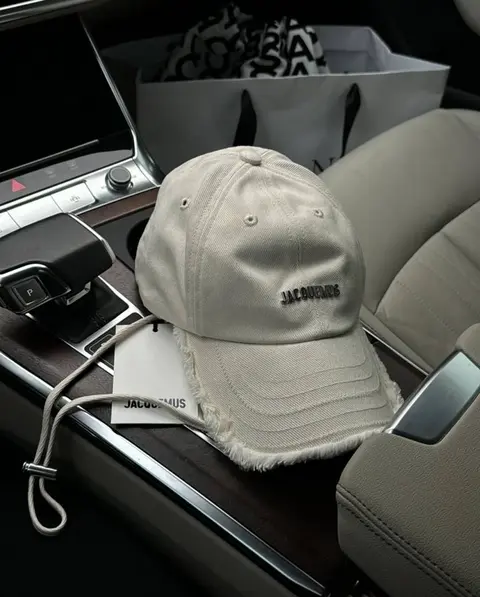 Jacquemus The Artichaut White Premium Unisex Cap With Safety Box