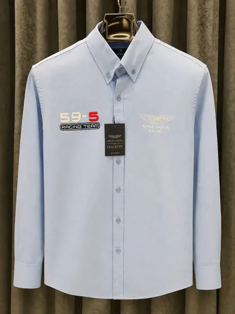 Hackett IMPORTED STORE ARTICLE SHIRT BOX PACK