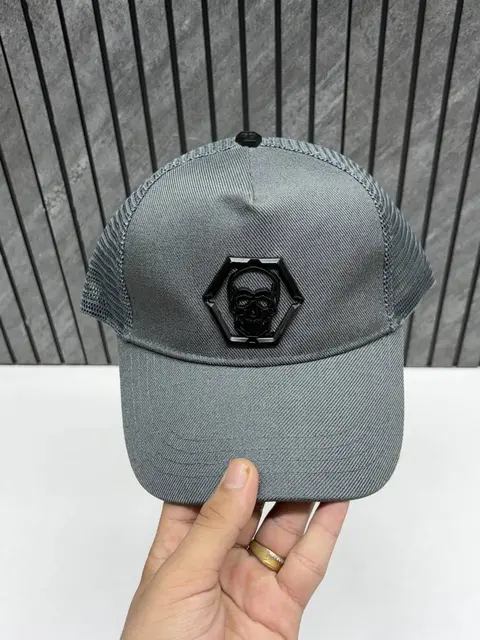 Philipp Plein Front Skull Logo Premium Unisex Cap With Safety Box