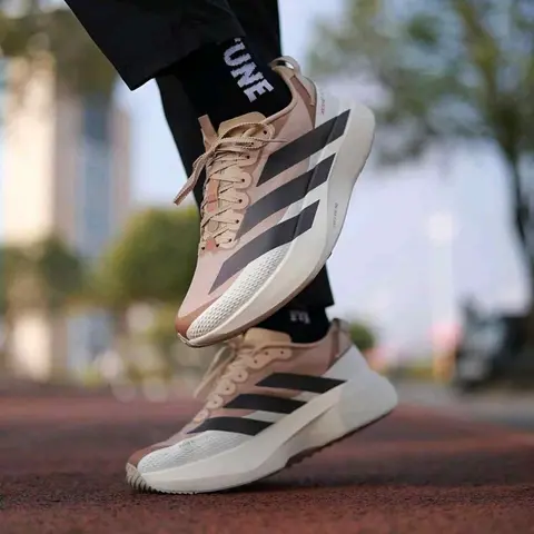 Adidas Adizero Evo SL ATR Megic Beige Cream 1233