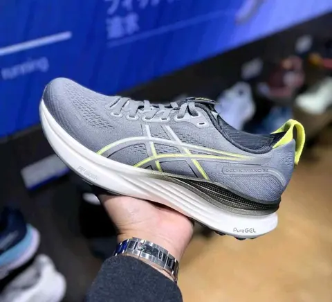 Asics Gel-Kayano 32 GravelCitron