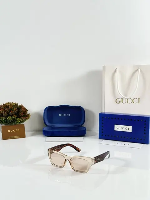 GG 1296 Tiger Water Brown