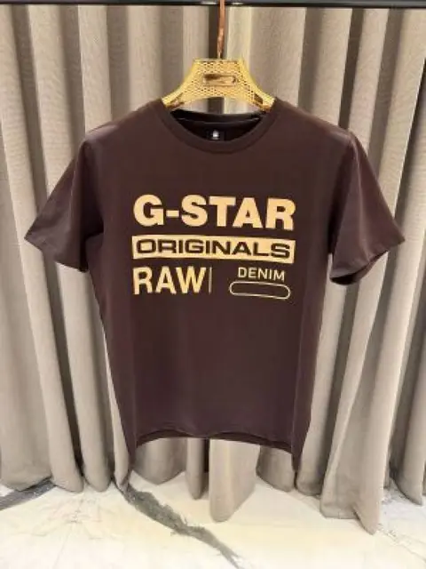 SALE G-staar Middle Brand Print Round Neck T-shirt Dark Brown