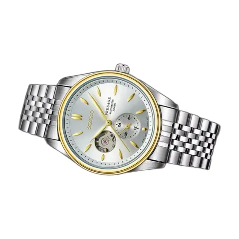 Seiko presage SPB471 Automatic - front view