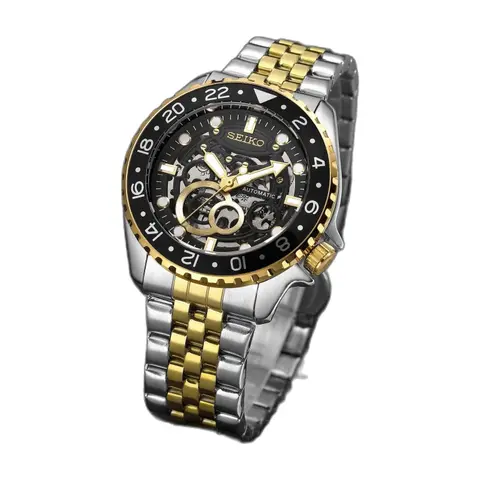 Seiko Automatic SilverGold - front view