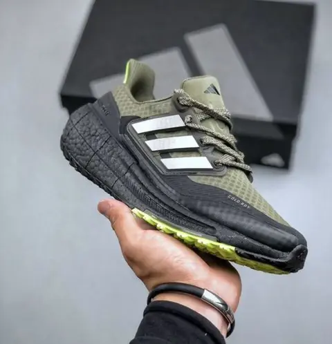 Adidas UltraBoost Cold Rdy Olive Green