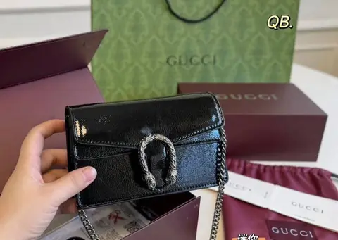 Gucci Dionysus Mini Patent DoubleBox Highend
