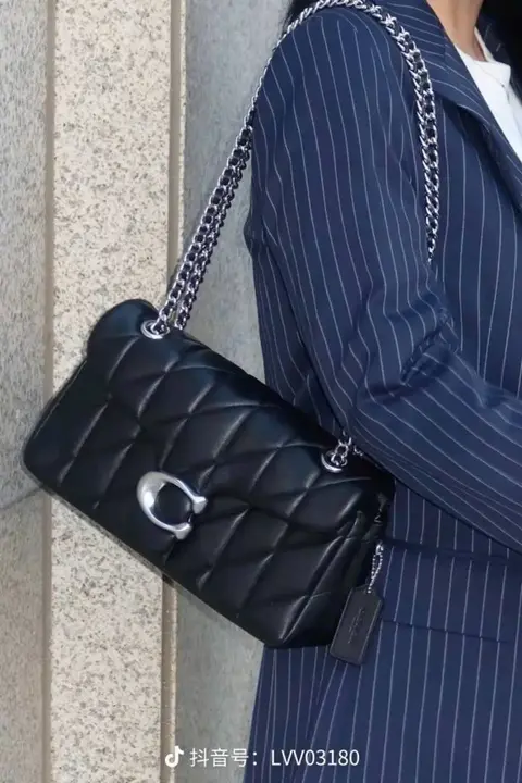 Coach Tabby 26 Black-Silver With Original Box & DustCover