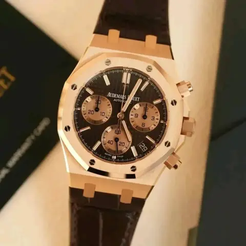 Audemars pigeu t royal oak chronograph Brown